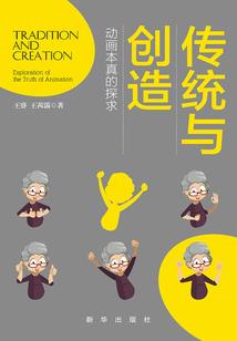 上上下下左左右右