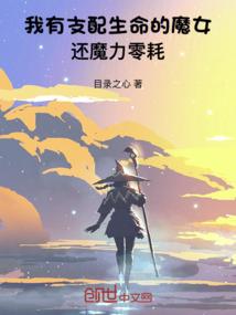 我们没法比的