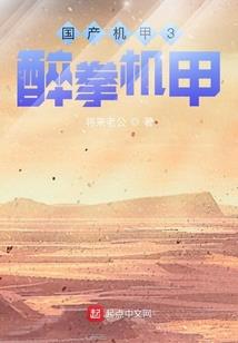 太罗克多的幻想