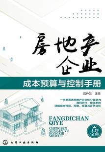 我真有金手指
