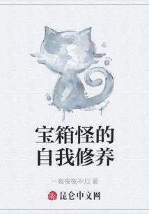 憾，残缺的青春