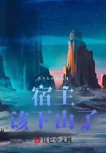 翻转无量