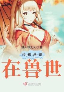 从假面骑士编年史开始