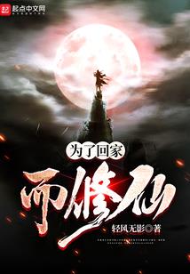 煜见夏天