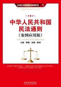 女孩当自强之蓝小姐别跑