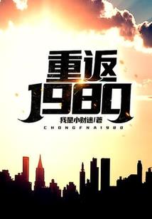 跨位面之抽奖系统
