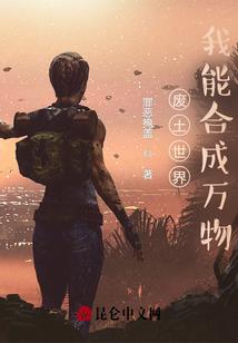 幸运女孩的成长