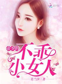 逗比无极限