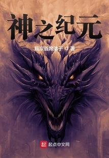 游说天都