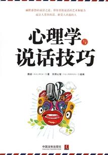 这一定是假召唤师