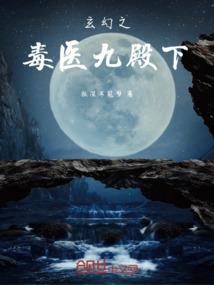 洗白是不存在的