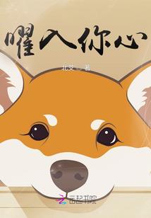 都市人生大赢家
