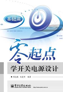 武侠群英录