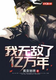 久望