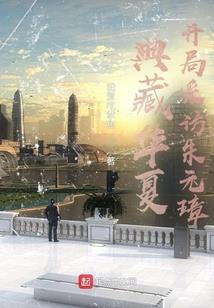 老凯