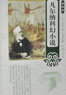 跌跌撞撞的小时代