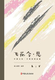 英雄联盟之豪情瓦罗兰