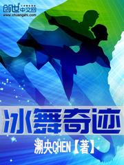 纪念夏日的吻礼