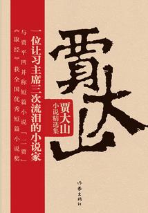 独醉春风月