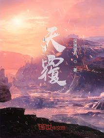 大小姐的近身狂医