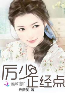 终极进化之修士的崛起