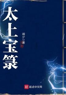 虚拟人格