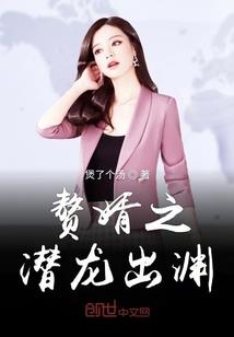 紫岳