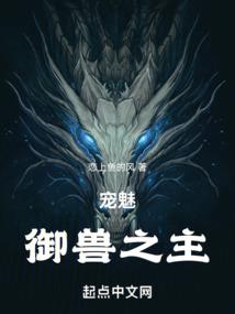 祇灵传说