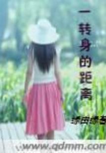 我的超级修仙模拟器