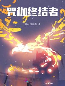 拾贰