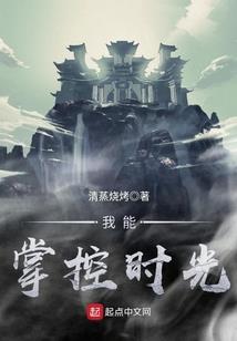 归兮梦夕