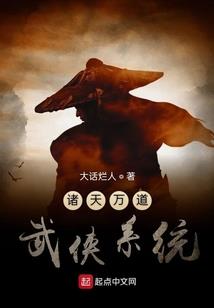 之雨华年