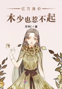 谁在左右