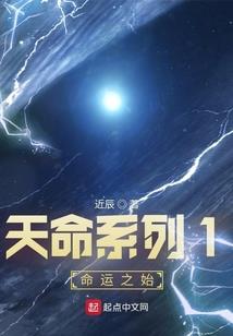 超级男模