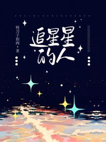 荒野求生之全球探险