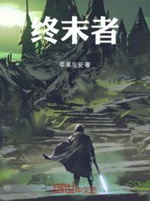 第一蜜宠：误惹夜少99天
