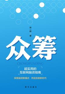 一个人的忧伤