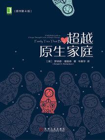 灭神大陆传