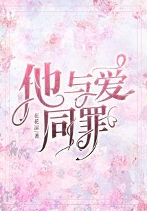 最初青涩