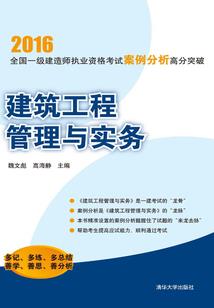 流年流年淸且浅