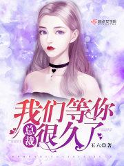 韩炎