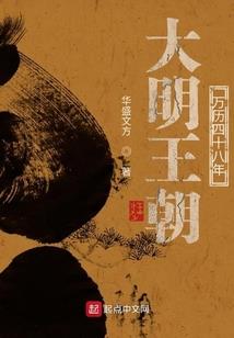 星辰花的忆