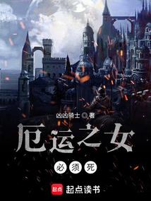 大巫降