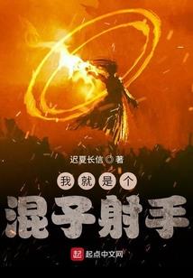 失落的星雨