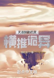 佛魔传之王者归来
