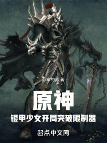 007她只动手