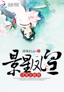 我也不想重生之后起风了呀！