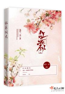 在世黎明