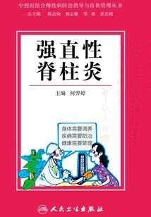 黑莲花庶女被迫精分