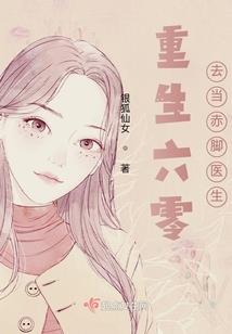 专宠调皮太子妃